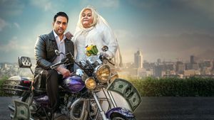 Noghreh Dagh's poster