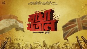 Bagha Jatin's poster