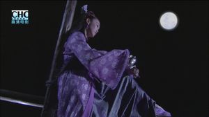 The Legend of Lu Xiaofeng 9's poster