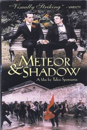 Meteor & Shadow's poster
