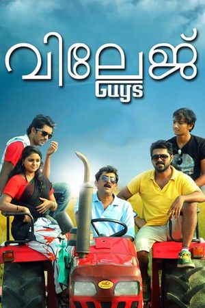 Village Guys's poster