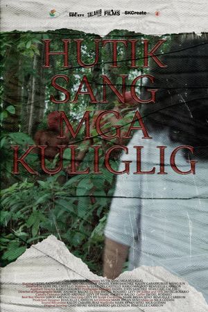 Hutik sang mga Kuliglig's poster