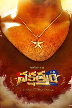 Nakshatram's poster