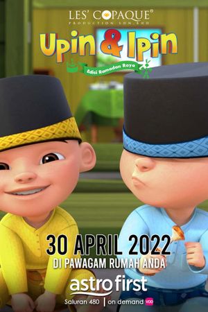 Upin & Ipin Edisi Ramadan Raya's poster