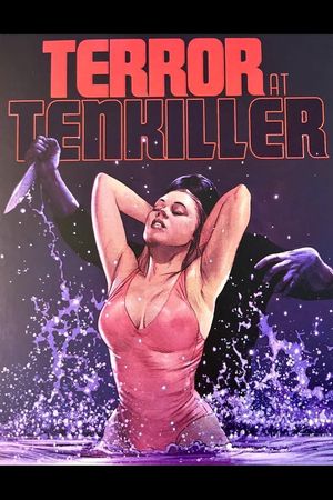 Two Weeks of Terror! The Making of Terror at Tenkiller's poster