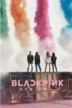 Blackpink: Light Up the Sky's poster