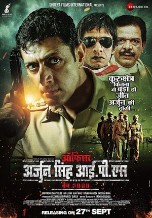Officer Arjun Singh IPS's poster