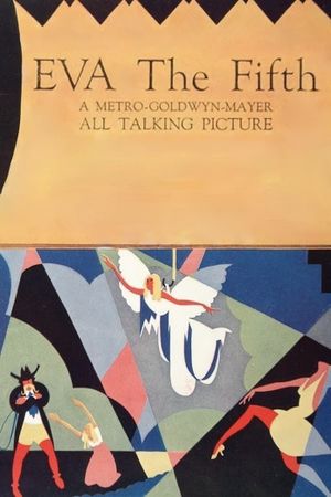 The Girl in the Show's poster