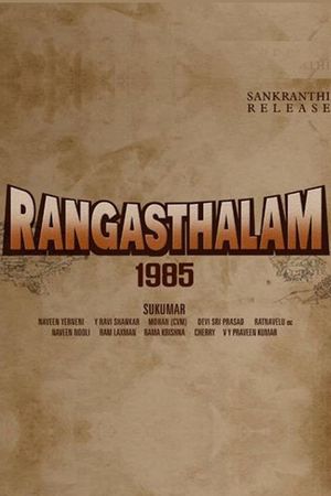 Rangasthalam's poster