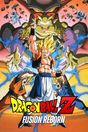 Dragon Ball Z: Fusion Reborn's poster