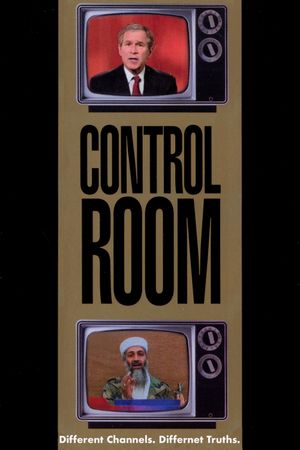 Control Room's poster