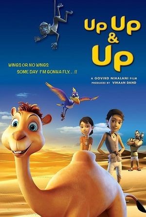 Up Up & Up's poster