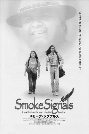 Smoke Signals's poster
