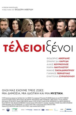 Perfect Strangers's poster