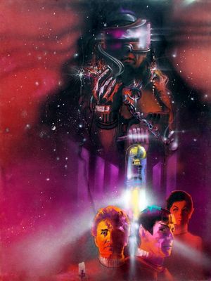 Star Trek II: The Wrath of Khan's poster