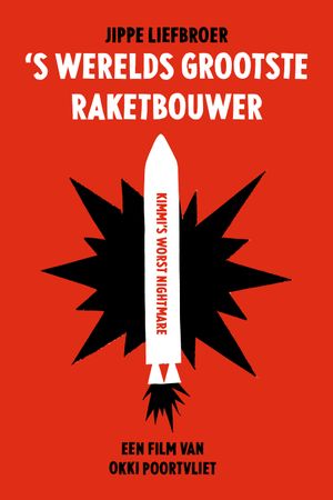 Worlds largest rocket builder's poster