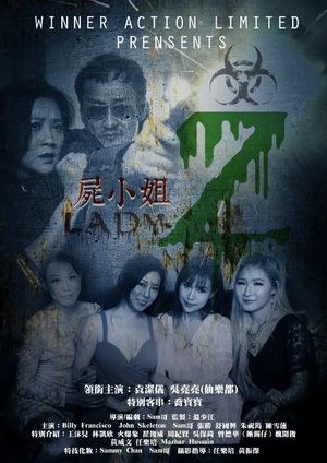 Lady Z's poster