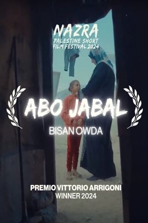 Abo Jabal's poster