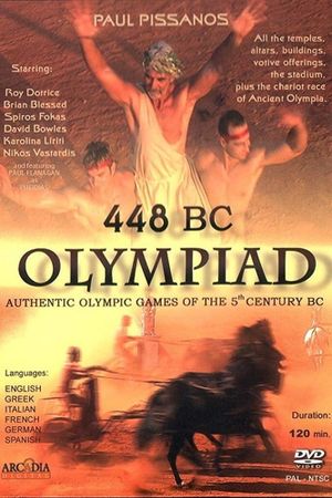 448 BC: Olympiad of Ancient Hellas's poster