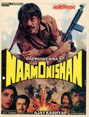 Naam O Nishan's poster