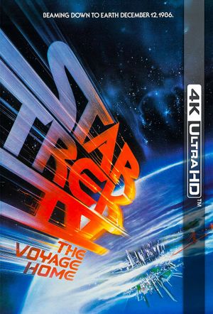Star Trek IV: The Voyage Home's poster