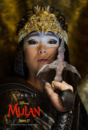Mulan's poster