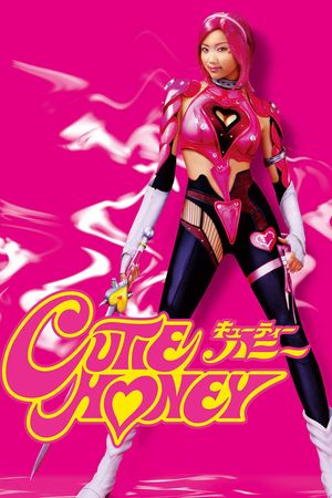 Cutie Honey's poster