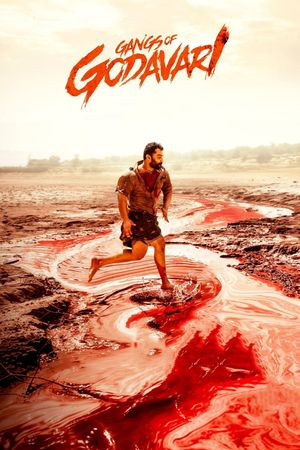 Gangs of Godavari's poster