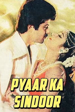 Vamsa Vruksham's poster