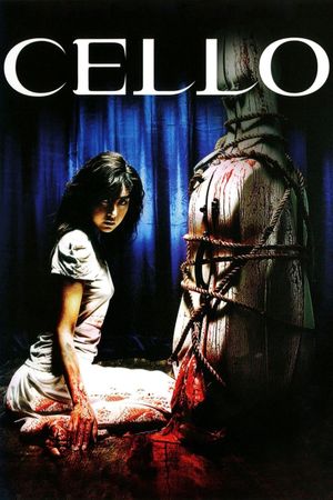 Cello's poster image