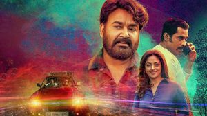 Neerali's poster