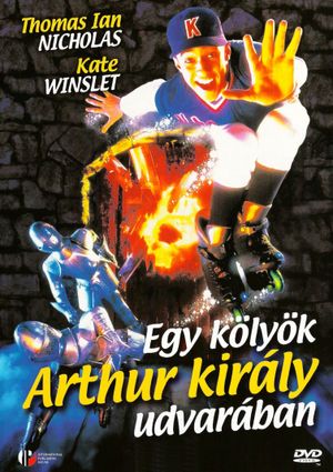A Kid in King Arthur's Court's poster