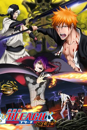 Bleach the Movie: Hell Verse's poster