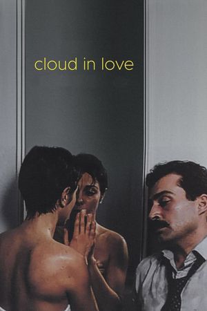 Cloud in Love's poster