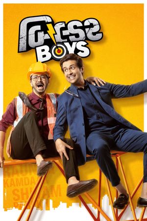 Builder Boys's poster