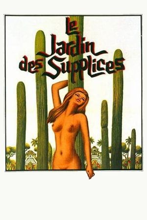 Le jardin des supplices's poster