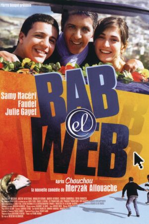 Bab el web's poster