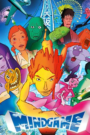 Mind Game's poster