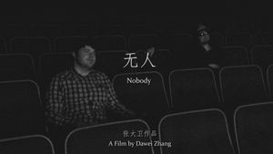 Nobody's poster