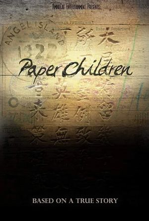 Paper Children's poster