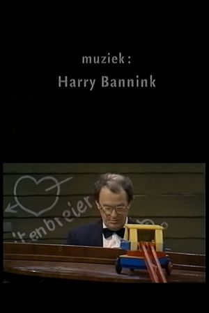 Muziek: Harry Bannink's poster image