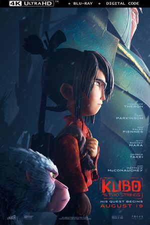 Kubo and the Two Strings's poster