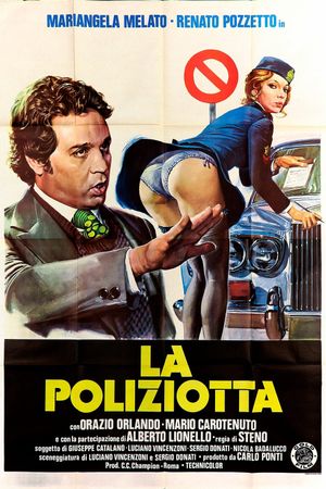 Policewoman's poster