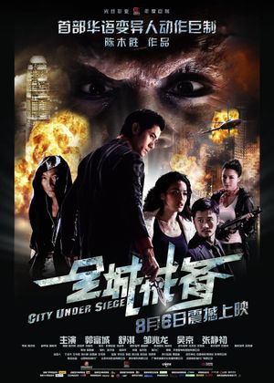 City Under Siege's poster
