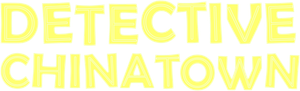 Detective Chinatown's poster