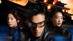 Time Scoop Hunter, the Movie's poster