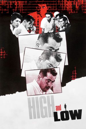 High and Low's poster