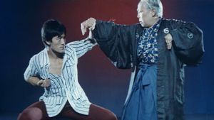 Bruce Lee Superstar's poster