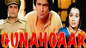 Gunehgaar's poster