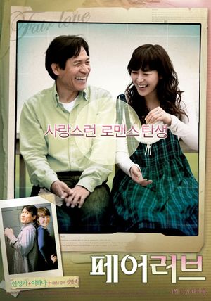 Fair Love's poster